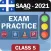 Quebec Driving Practice Test